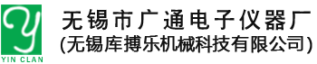 揚(yáng)中新亞自控工程有限公司